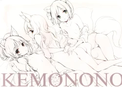 Page 2 of KEMONONO touhou onigatajuu kaigashuu