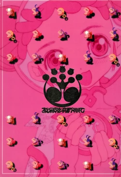 Page 1 of Ojamajo Sotsugyou Album