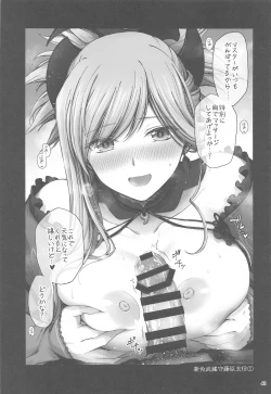 Page 42 of Happy Memories 5