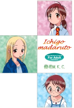 Page 36 of Ichigo Madaruto