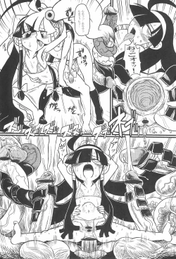 Page 34 of Minnaigai no Neta vol.2