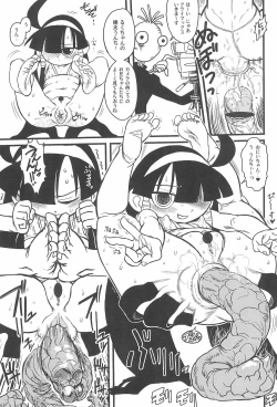 Page 35 of Minnaigai no Neta vol.2