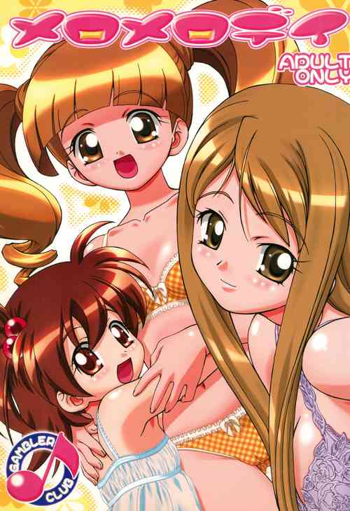 Download Mero Mero Day