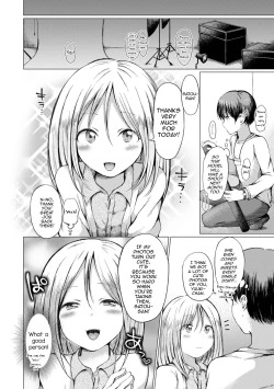 Page 20 of Otokonoko to Asobo