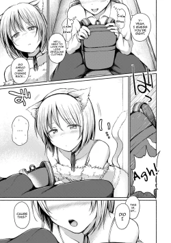 Page 55 of Otokonoko to Asobo