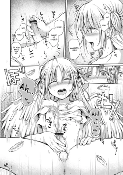 Page 88 of Otokonoko to Asobo