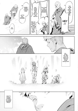 Page 18 of Kiseiju | Parasite TreeCh. 1-4