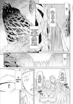 Page 71 of Kiseiju | Parasite TreeCh. 1-4