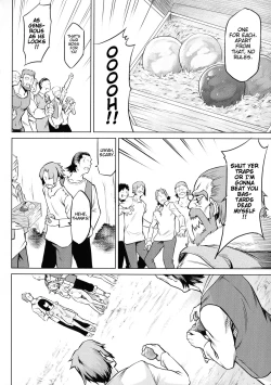 Page 91 of Kiseiju | Parasite TreeCh. 1-4