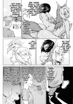 Page 95 of Kiseiju | Parasite TreeCh. 1-4