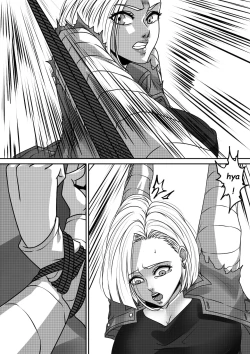 Page 11 of Ring of Temporal-Space 002