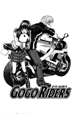 Page 22 of Rabukore - Lovers Collection