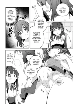 Page 8 of Majime-chan no Shiritagari | A Diligent Girl's Curiosity
