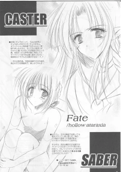 Page 5 of VISION XIII