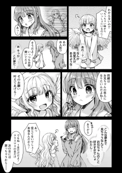 Page 10 of comic Trigger vol.03