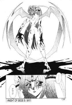 Page 136 of Night Of Siege