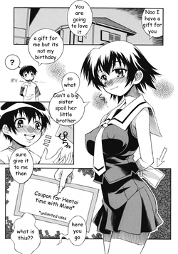 Download Unexpected Gift