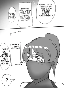 Page 10 of THE PASSION OF FUYUKO,THE RESTRAINED WARRIOR