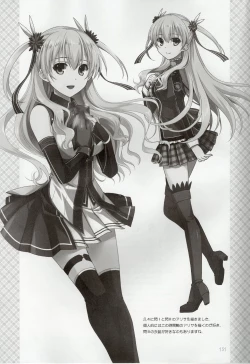 Page 130 of Assemble2