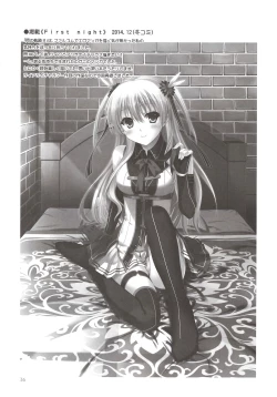 Page 35 of Assemble2