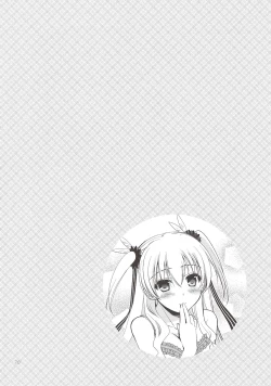 Page 69 of Assemble2