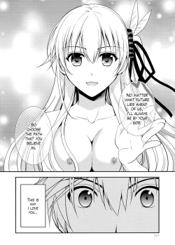 Page 126 of Assemble2