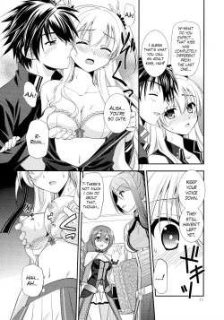 Page 14 of Assemble2