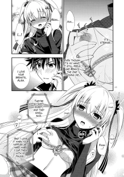 Page 82 of Assemble2