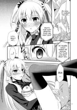 Page 84 of Assemble2