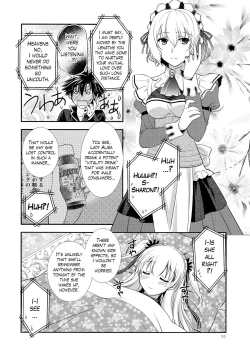 Page 94 of Assemble2