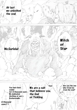 Page 4 of Majo no Fukushuu Vol.1