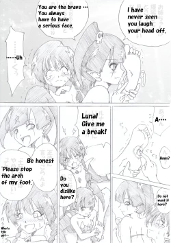 Page 5 of Majo no Fukushuu Vol.2