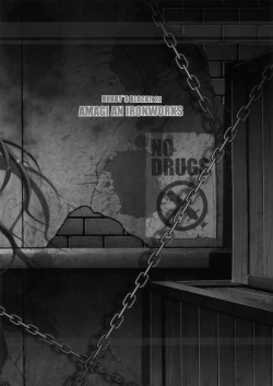 Page 2 of HOBBY`S BLOCK!! 21 Kimeseku Chuudoku Familiar