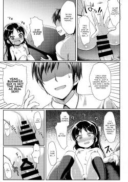 Page 16 of Charming Growing