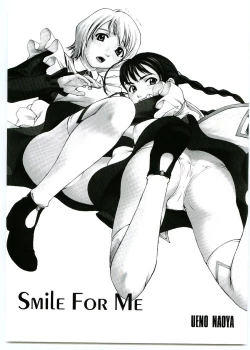 Page 2 of GIRL'S CAPRICCIO SWEET