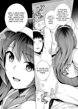 Page 53 of Ane Wa Oyaji Ni Dakareteru 3