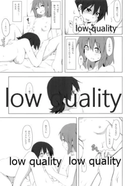 Page 20 of Physical intercourse