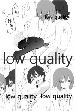 Page 31 of Physical intercourse