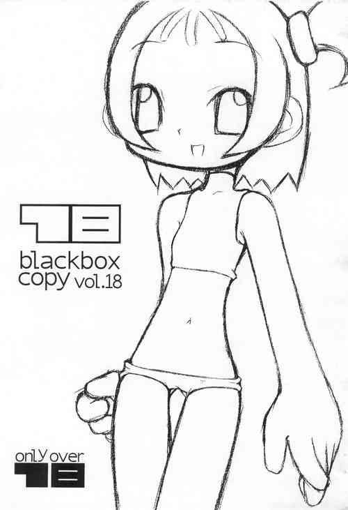 Download 18 blackbox copy vol 18