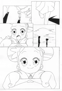 Page 6 of Magejun 7