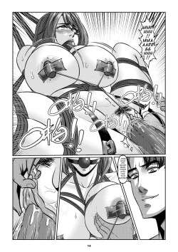 Page 17 of Sparrow 04