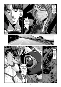 Page 31 of Sparrow 04