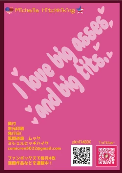 Page 82 of Michelle, Hitchhiking