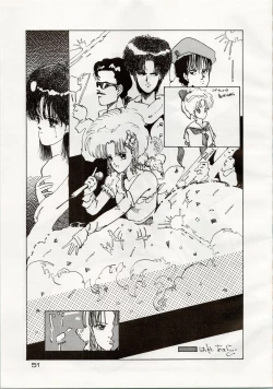 Page 51 of [Shishamo HouseDoki Doki Crisis