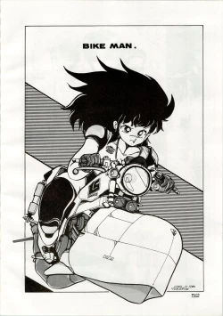 Page 52 of [Shishamo HouseDoki Doki Crisis