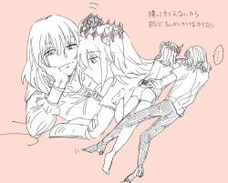 Page 5 of Obe guda ♀ matome ⑤ hoka[Fate/Grand Order)