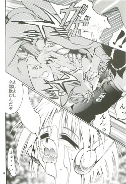 Page 13 of Love Is Alive