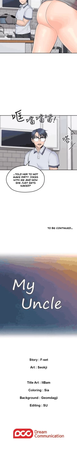 Page 108 of As If Daughter