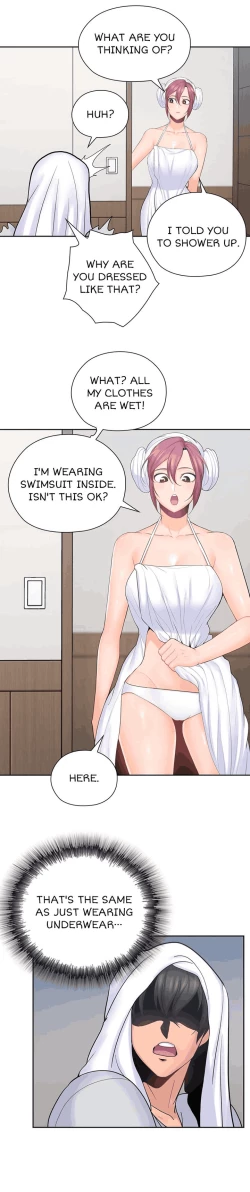 Page 198 of As If Daughter