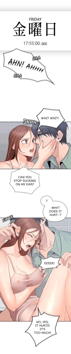 Page 214 of As If Daughter